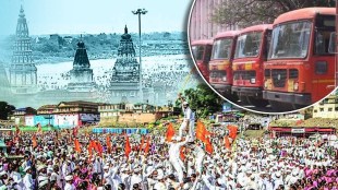 ashadhi ekadashi st buses latest marathi news