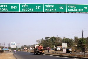 nashik Mumbai journey marathi news