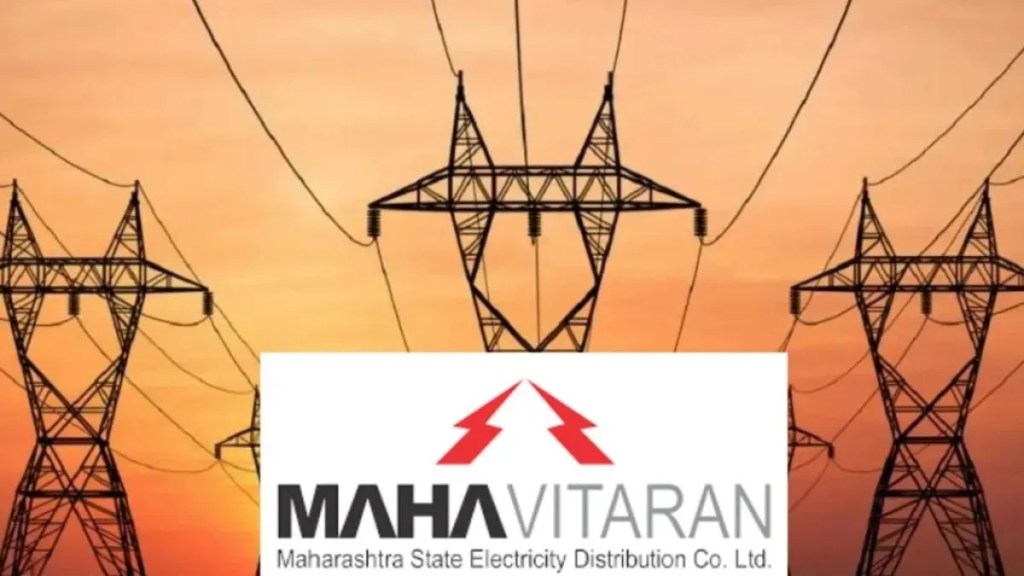 mahavitaran latest marathi news