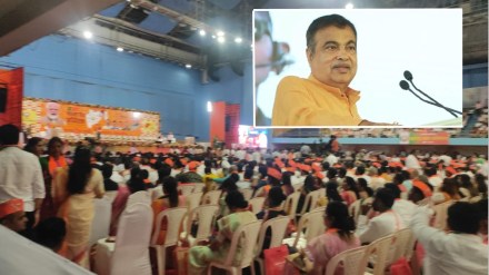 bjp leader nitin gadkari marathi news