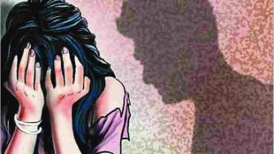 Maharashtra sexual violence against women marathi enws