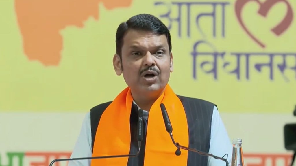 Devendra fadnavis