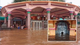Kolhapur dakshindwar sohla marathi news