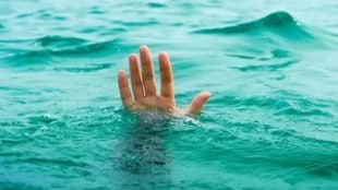 two drowned, pune river