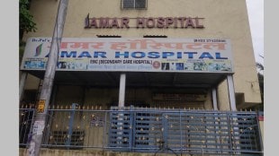 panvel amar hospital marathi news
