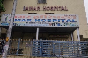 panvel amar hospital marathi news