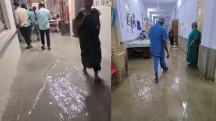 Nagpur rain medical college marathi news