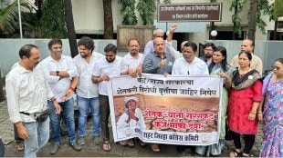 panvel congress protest