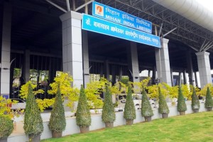 mumbai nagpur flight cancelled