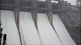 koyna dam water released marathi news
