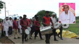 father funeral with drums
