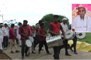 father funeral with drums