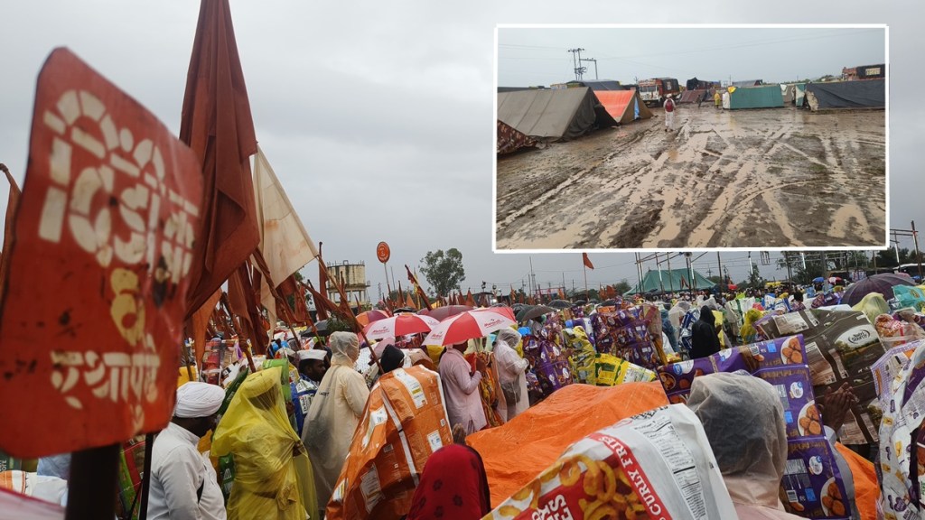 rainfall may affect Sant Dnyaneshwar Maharaj Palkhi sohla