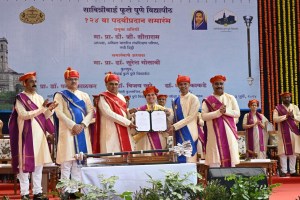 savitribai phule pune university marathi news,