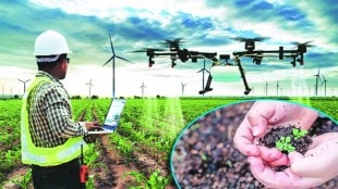 agriculture course mht cet marathi news