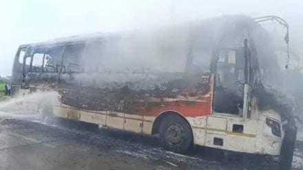 shivshahi bus fire