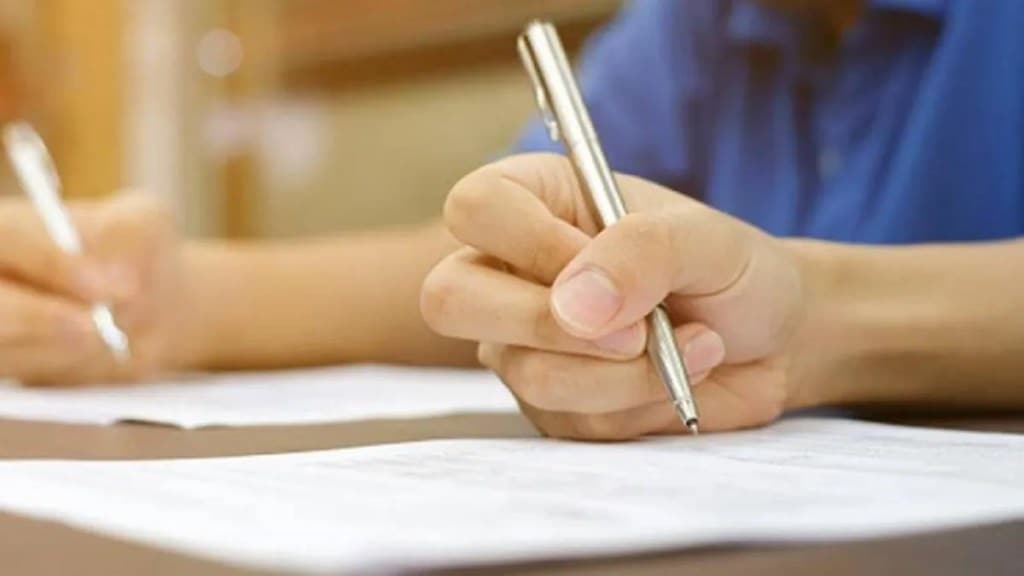 scholarship exam result announced marathi news