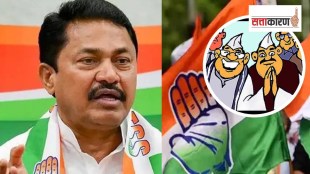 congress cross votes in mlc polls marathi news