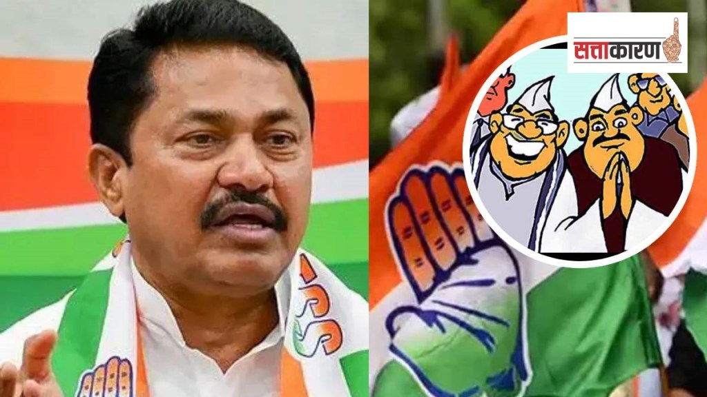 congress cross votes in mlc polls marathi news