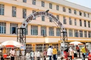 sassoon hospital pune marathi news