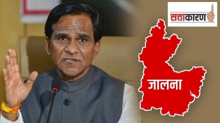 raosaheb danve lok sabha marathi news