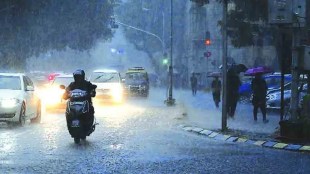 Mumbai rain alert marathi news
