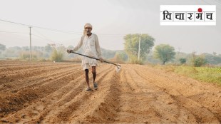 trade and technology farmers marathi news