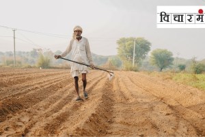 trade and technology farmers marathi news