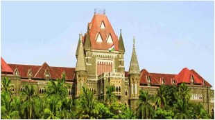 mumbai high court marathi news