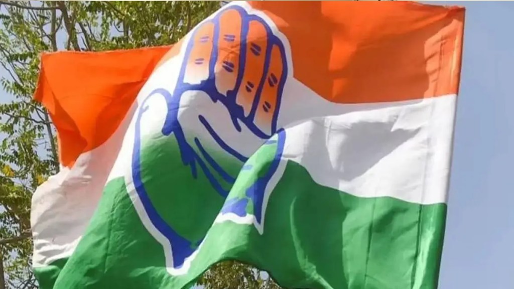 Nagpur congress