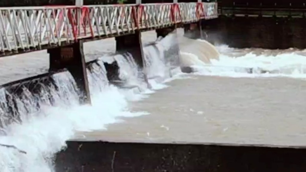 Kolhapur radhanagari dam marathi news,