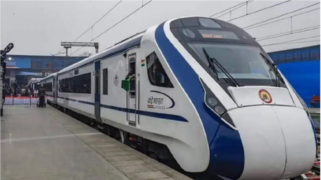 Mumbai vande bharat express marathi news