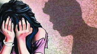 Amravati woman raped marathi news