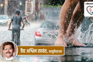 monsoon moisture marathi news