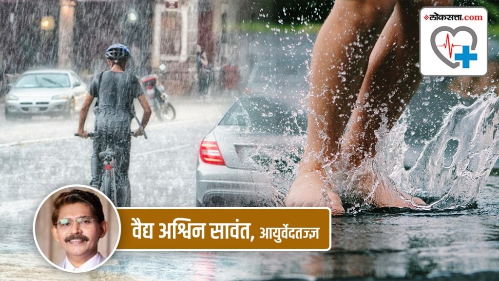 monsoon moisture marathi news