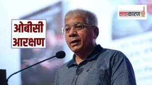 Prakash Ambedkar obc voters marathi news