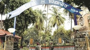 mumbai university marathi news