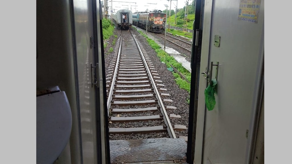 Panchavati Express coupling broke marathi news