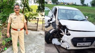 police Sub Inspector died accident