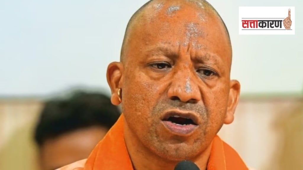 change in BJP narrative post-polls Lakshman to Lakhan Pasi BJP in uttar pradesh