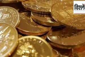 commemorative coins importance