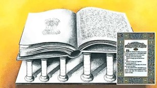 principles of the indian Constitution