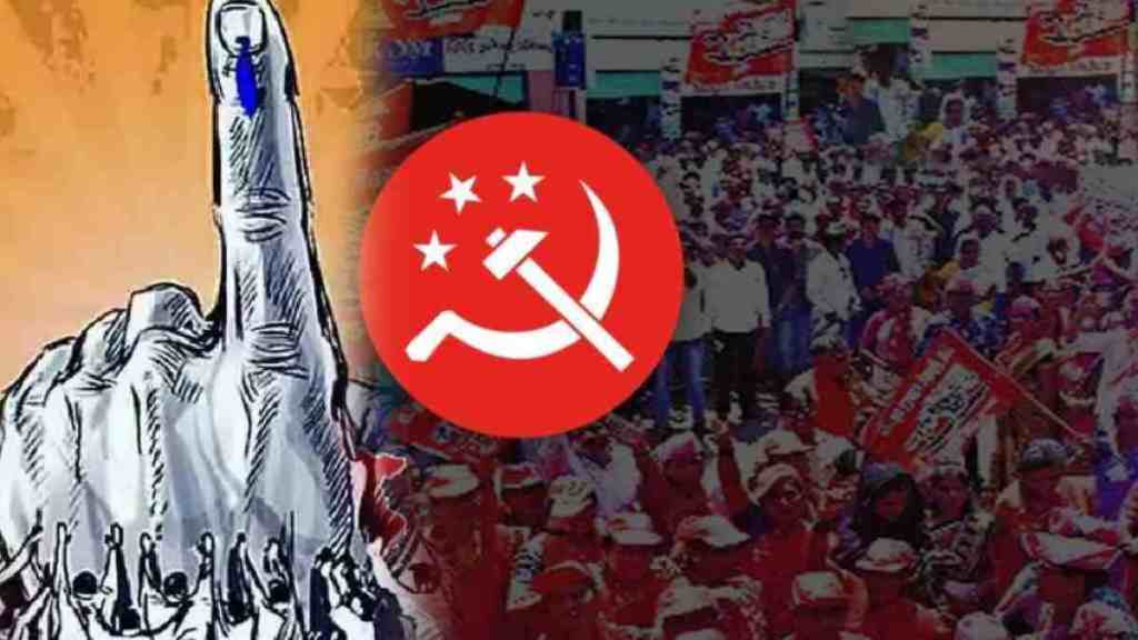 Communist Party Of India, Assembly Seat List, Maha vikas Aghadi, Maha vikas Aghadi Leaders, Maharashtra Elections, Maharashtra Assembly Elections 2024, marathi news, maharashtra news,