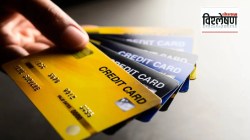 विश्लेषण: ताज्या नियम बदलांमुळे क्रेडिट कार्डाचा वापर महागणार?