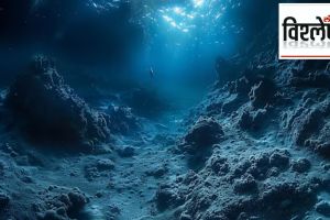 dark oxygen in ocean