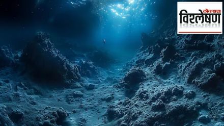 dark oxygen in ocean