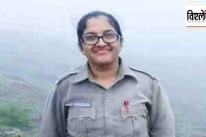 Deepali Chavan suicide case, forest officer Deepali Chavan, lady singham forest officer Deepali Chavan, investigation of forest officer Deepali Chavan suicide case, investigation of Deepali Chavan suicide case stalled, vishleshan article, loksatta explain