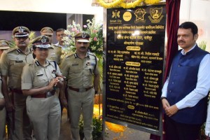 devendra fadnavis inaugurated indias most advanced command and control centre in nagpur