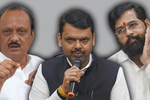 Anger about allies in BJP meeting  Complaints of Shiv Sena  NCP not working in Lok Sabha Mumbai