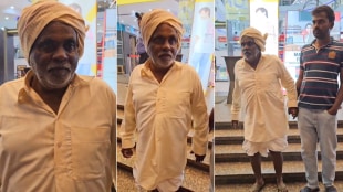 Video viral of elderly man denied entry at mall for wearing dhoti in Bangalore